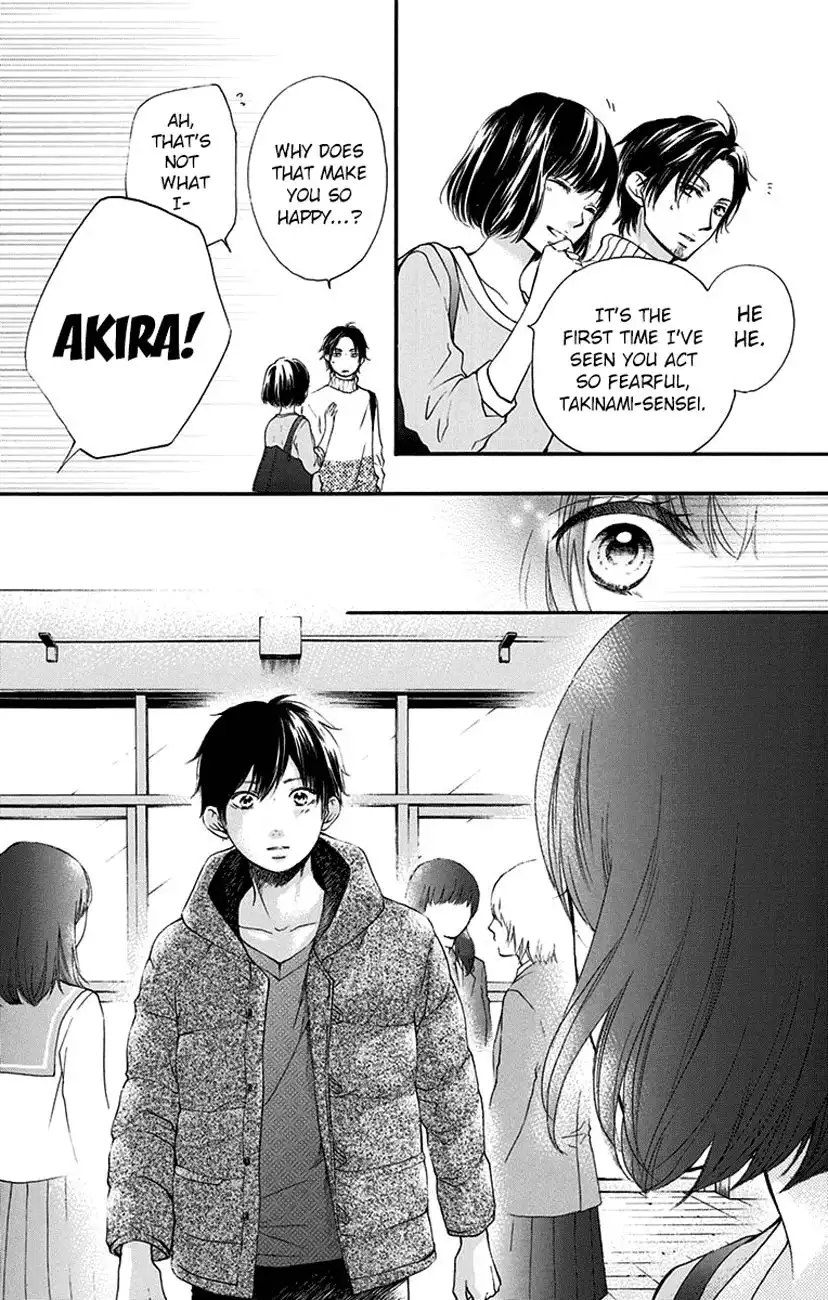 Kono Oto Tomare! Chapter 54 8